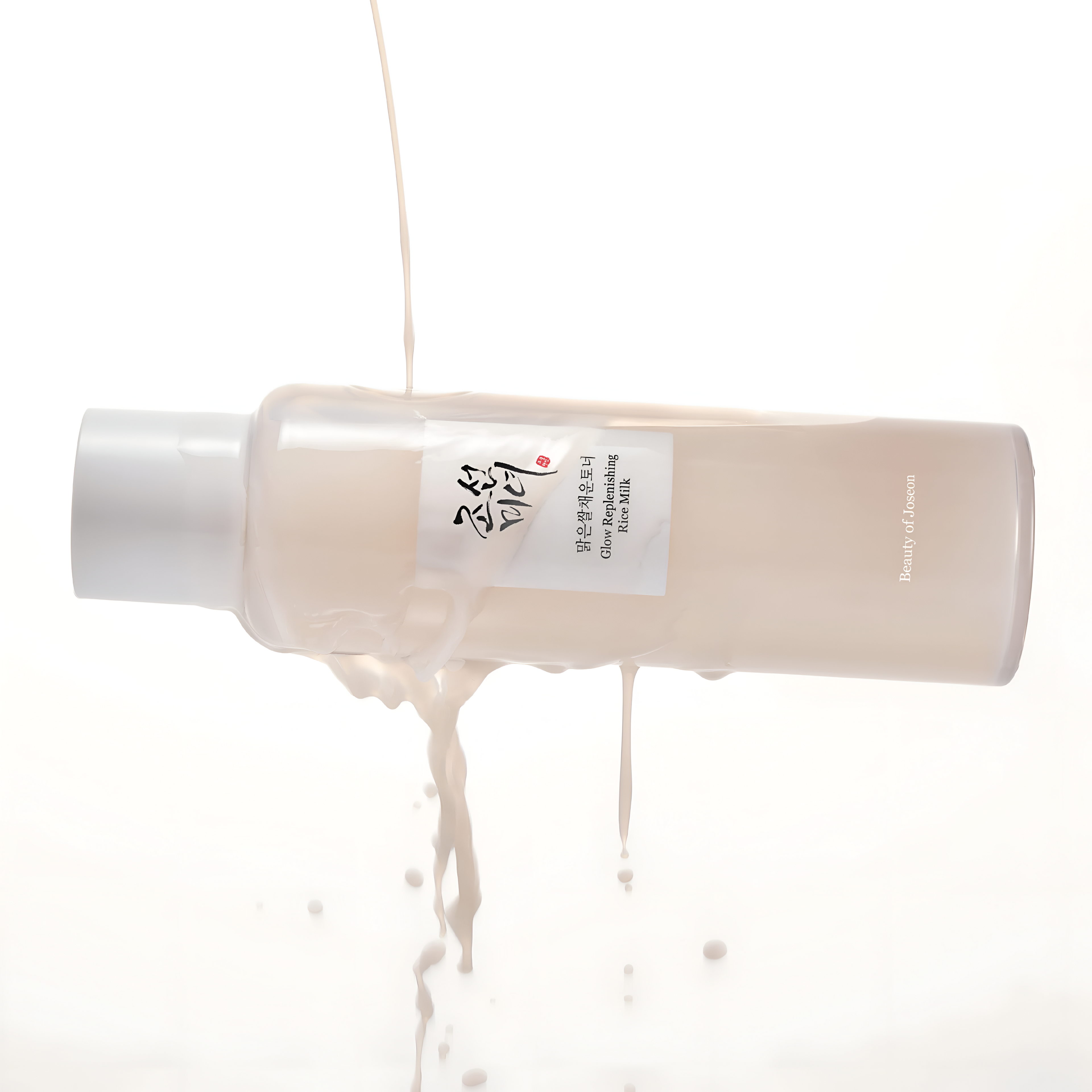 Glow Replenishing Rice Milk