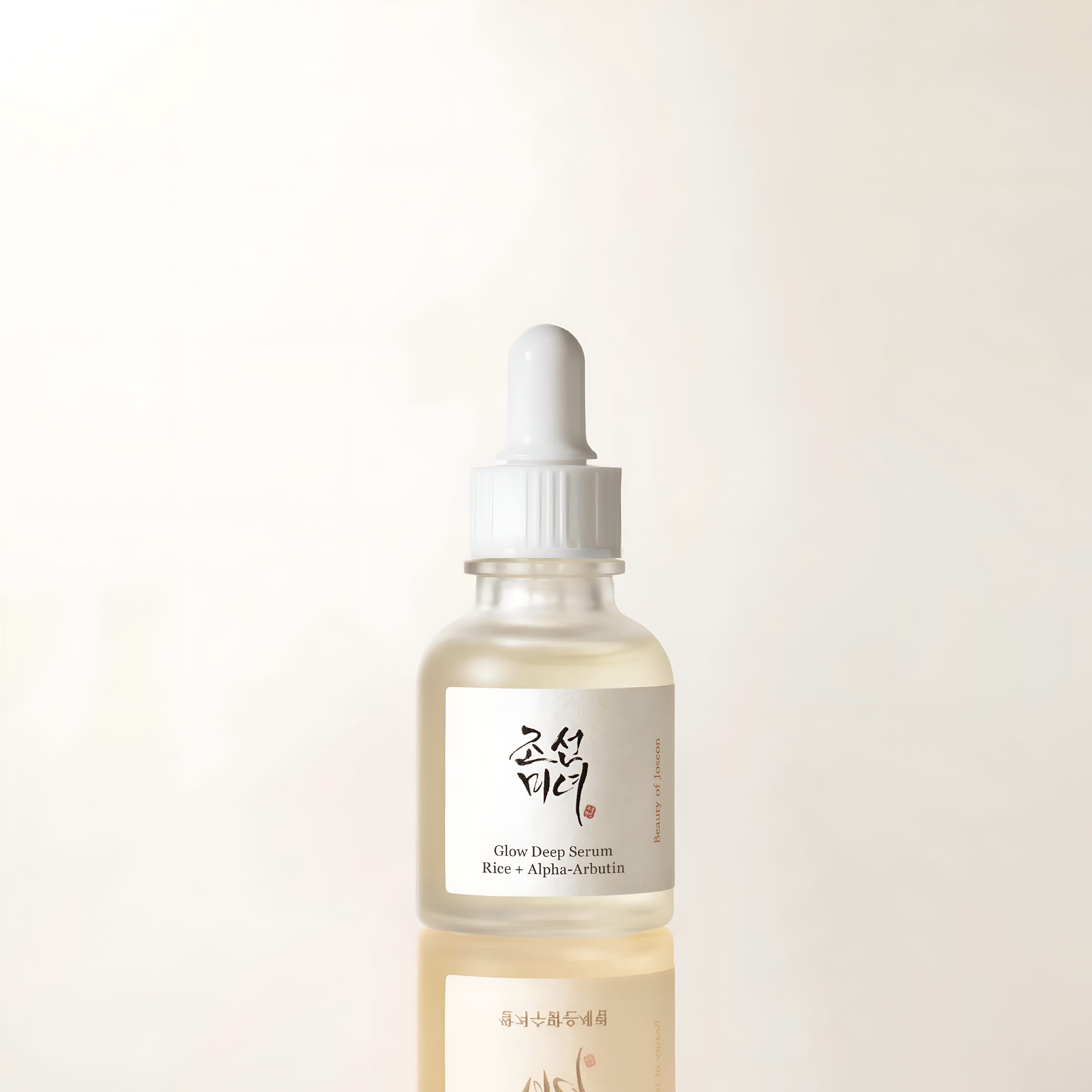 Glow Deep Serum Rice + Alpha-Arbutin