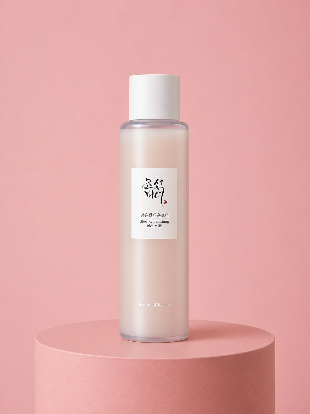 Glow Replenishing Rice Milk
